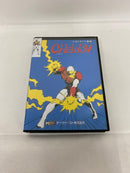 【中古】【開封品】メガドライブソフト「チェルノブ」＜レトロゲーム＞（代引き不可）6541