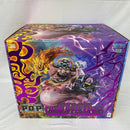 【中古】【開封品】大海賊 ビッグ・マム シャーロット・リンリン 「ワンピース」 Portrait.Of.Piratesワンピース SA-MAXIMUM＜フィギュア＞（代引き不可）6541