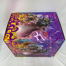 【中古】【開封品】大海賊 ビッグ・マム シャーロット・リンリン 「ワンピース」 Portrait.Of.Piratesワンピース SA-MAXIMUM＜フィギュア＞（代引き不可）6541