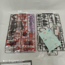 【中古】【未組立】1/100 MG ZGMF-1000/A1 ガナーザクウォーリア クリアカラー 「機動戦士ガンダムSEED DESTINY」＜プラモデル＞（代引き不可）6541