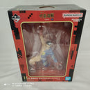 【中古】【未開封】高羽史彦 「一番くじ 呪術廻戦 死滅回游 〜弐〜」 MASTERLISE EXPIECE H賞＜フィギュア＞（代引き不可）6541