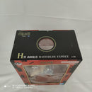 【中古】【未開封】高羽史彦 「一番くじ 呪術廻戦 死滅回游 〜弐〜」 MASTERLISE EXPIECE H賞＜フィギュア＞（代引き不可）6541