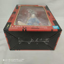 【中古】【未開封】高羽史彦 「一番くじ 呪術廻戦 死滅回游 〜弐〜」 MASTERLISE EXPIECE H賞＜フィギュア＞（代引き不可）6541