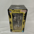 【中古】【未開封】羂索 「一番くじ 呪術廻戦 死滅回游 〜弐〜」 MASTERLISE EXPIECE J賞＜フィギュア＞（代引き不可）6541