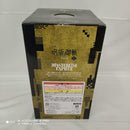 【中古】【未開封】羂索 「一番くじ 呪術廻戦 死滅回游 〜弐〜」 MASTERLISE EXPIECE J賞＜フィギュア＞（代引き不可）6541