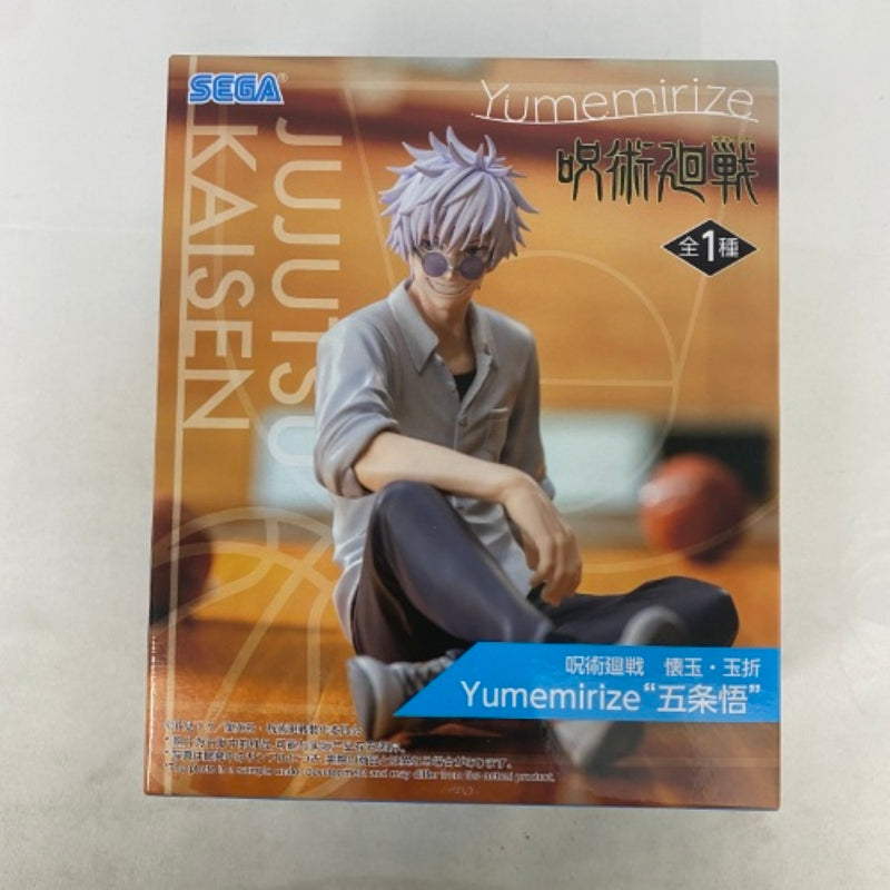 中古】呪術廻戦フィギュア