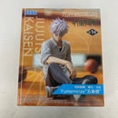 【中古】【未開封】呪術廻戦 懐玉・玉折Yumemirize “五条悟” ＜フィギュア＞（代引き不可）6541