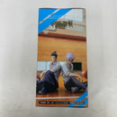 【中古】【未開封】呪術廻戦 懐玉・玉折Yumemirize “五条悟” ＜フィギュア＞（代引き不可）6541