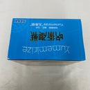 【中古】【未開封】呪術廻戦 懐玉・玉折Yumemirize “五条悟” ＜フィギュア＞（代引き不可）6541