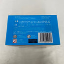 【中古】【未開封】呪術廻戦 懐玉・玉折Yumemirize “五条悟” ＜フィギュア＞（代引き不可）6541