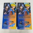 【中古】【未開封】【セット】NARUTO-ナルト- 疾風伝 Combination Battle2-うずまきナルト/うちはサスケ- 2点＜フィギュア＞（代引き不可）6541