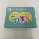 【中古】【未開封】緑谷出久 「僕のヒーローアカデミア」 ちあぴこ〜みどりやいずく〜＜フィギュア＞（代引き不可）6541