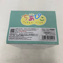 【中古】【未開封】緑谷出久 「僕のヒーローアカデミア」 ちあぴこ〜みどりやいずく〜＜フィギュア＞（代引き不可）6541