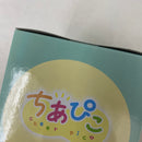 【中古】【未開封】緑谷出久 「僕のヒーローアカデミア」 ちあぴこ〜みどりやいずく〜＜フィギュア＞（代引き不可）6541
