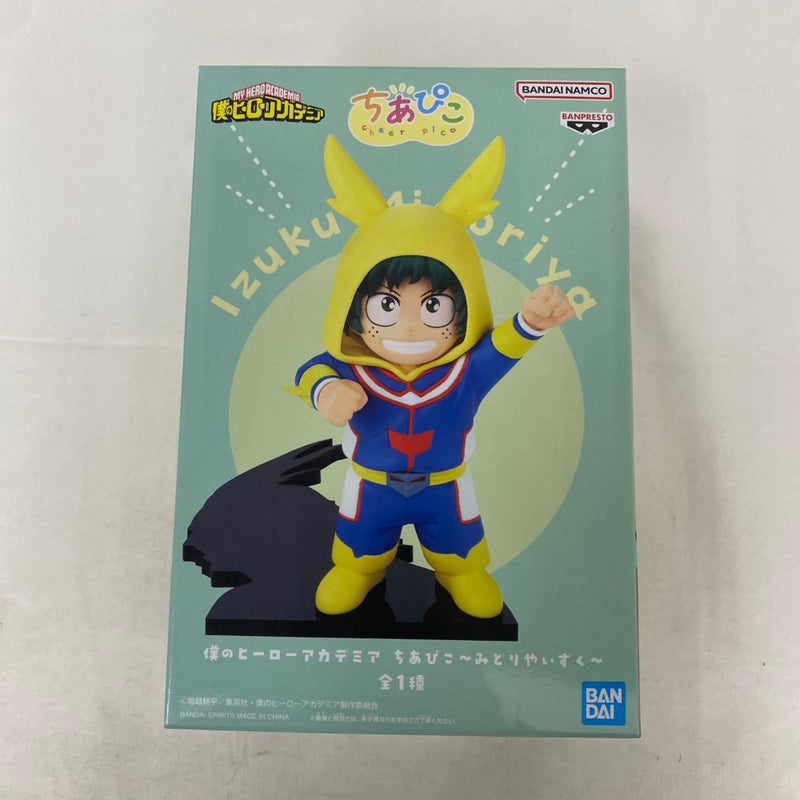 中古】僕のヒーローアカデミアフィギュア