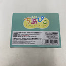 【中古】【未開封】緑谷出久 「僕のヒーローアカデミア」 ちあぴこ〜みどりやいずく〜＜フィギュア＞（代引き不可）6541