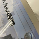 【中古】【未組立】NieR:Automata プラスチックモデルキット 2B（ヨルハ二号B型）＜プラモデル＞（代引き不可）6541