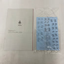 【中古】【未組立】NieR:Automata プラスチックモデルキット 2B（ヨルハ二号B型）＜プラモデル＞（代引き不可）6541