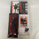 【中古】【未開封】【セット】名探偵コナン 赤井秀一 ちょこのせ、プレミアム、グレイスシチュエーションフィギュア 4点＜フィギュア＞（代引き不可）6541