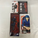 【中古】【未開封】【セット】名探偵コナン 赤井秀一 ちょこのせ、プレミアム、グレイスシチュエーションフィギュア 4点＜フィギュア＞（代引き不可）6541