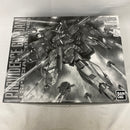 【中古】【未組立】 MG 1/100 プロヴィデンスガンダム [スペシャルコーティング]＜プラモデル＞（代引き不可）6541