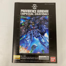 【中古】【未組立】 MG 1/100 プロヴィデンスガンダム [スペシャルコーティング]＜プラモデル＞（代引き不可）6541
