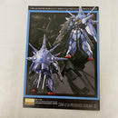 【中古】【未組立】 MG 1/100 プロヴィデンスガンダム [スペシャルコーティング]＜プラモデル＞（代引き不可）6541