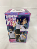 【中古】【未開封】レゼ 「劇場版 チェンソーマン レゼ篇」 GLITTER＆GLAMOURS-REZE-＜フィギュア＞（代引き不可）6541