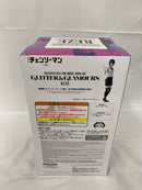 【中古】【未開封】レゼ 「劇場版 チェンソーマン レゼ篇」 GLITTER＆GLAMOURS-REZE-＜フィギュア＞（代引き不可）6541