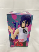 【中古】【未開封】レゼ 「劇場版 チェンソーマン レゼ篇」 GLITTER＆GLAMOURS-REZE-＜フィギュア＞（代引き不可）6541
