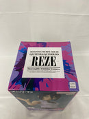 【中古】【未開封】レゼ 「劇場版 チェンソーマン レゼ篇」 GLITTER＆GLAMOURS-REZE-＜フィギュア＞（代引き不可）6541