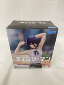 【中古】【未開封】レゼ 「劇場版 チェンソーマン レゼ篇」 ハイプレミアムフィギュア＜フィギュア＞（代引き不可）6541