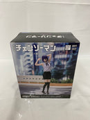 【中古】【未開封】レゼ 「劇場版 チェンソーマン レゼ篇」 ハイプレミアムフィギュア＜フィギュア＞（代引き不可）6541
