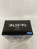 【中古】【未開封】レゼ 「劇場版 チェンソーマン レゼ篇」 ハイプレミアムフィギュア＜フィギュア＞（代引き不可）6541
