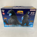 【中古】【未開封】ゴジラ(1991) 網走激闘 熱線放射ver. 「一番くじ ゴジラ 大怪獣列伝G」 SOFVICS ラストワン賞＜フィギュア＞（代引き不可）6541