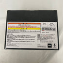 【中古】【未開封】モスラ(1992) 幼虫 「一番くじ ゴジラ 大怪獣列伝G」 SOFVICS B賞＜フィギュア＞（代引き不可）6541