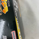 【中古】【未開封】モスラ(1992) 幼虫 「一番くじ ゴジラ 大怪獣列伝G」 SOFVICS B賞＜フィギュア＞（代引き不可）6541