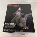 【中古】【未開封】ゴジラ(2016) 「一番くじ ゴジラ 怪獣乱舞 -荒ぶるモノ-」 MONSTERLISE B賞＜フィギュア＞（代引き不可）6541
