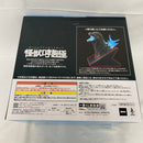 【中古】【未開封】ゴジラ(2023) 熱線放射ver. 「一番くじ ゴジラ 怪獣乱舞 -荒ぶるモノ-」 怪獣哮胸極 ラストワン賞＜フィギュア＞（代引き不可）6541