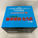 【中古】【未開封】ゴジラ(2023) 熱線放射ver. 「一番くじ ゴジラ 怪獣乱舞 -荒ぶるモノ-」 怪獣哮胸極 ラストワン賞＜フィギュア＞（代引き不可）6541