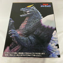 【中古】【未開封】スペースゴジラ 「一番くじ ゴジラ 怪獣乱舞 -荒ぶるモノ-」 MONSTERLISE C賞＜フィギュア＞（代引き不可）6541