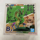 【中古】【未開封】Revible Moment ウーロン＆神龍 「一番くじ ドラゴンボール DRAGON HISTORY II」 B賞＜フィギュア＞（代引き不可）6541