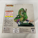 【中古】【未開封】Revible Moment ウーロン＆神龍 「一番くじ ドラゴンボール DRAGON HISTORY II」 B賞＜フィギュア＞（代引き不可）6541