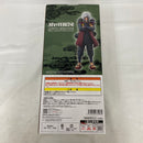 【中古】【未開封】自来也(仙人モード) 「一番くじ NARUTO-ナルト- 疾風伝 輪廻の嘆きと平和の懸け橋」 MASTERLISE E賞＜フィギュア＞（代引き不可）6541