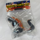 【中古】【未開封】GODZILLA VINYL ART BURNING COLLECTION GVA-BC ゴジラ1995 Frog Tree 浮世ノ絵(黒)＜フィギュア＞（代引き不可）6541