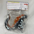 【中古】【未開封】GODZILLA VINYL ART BURNING COLLECTION GVA-BC ゴジラ1995 Frog Tree 浮世ノ絵(黒)＜フィギュア＞（代引き不可）6541