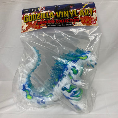 【中古】【未開封】GODZILLA VINYL ART BURNING COLLECTION GVA-BC ゴジラ1995 Frog ...