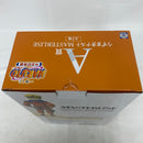 【中古】【未開封】うずまきナルト 「一番くじ NARUTO-ナルト- 中忍試験編」 MASTERLISE A賞＜フィギュア＞（代引き不可）6541