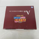 【中古】【未開封】千手柱間 「一番くじ NARUTO-ナルト- 疾風伝 繋がる思い」 MASTERLISE A賞＜フィギュア＞（代引き不可）6541