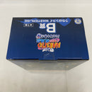 【中古】【未開封】うちはシスイ 「一番くじ NARUTO-ナルト- 疾風伝 心を写す赤き瞳」 MASTERLISE B賞＜フィギュア＞（代引き不可）6541